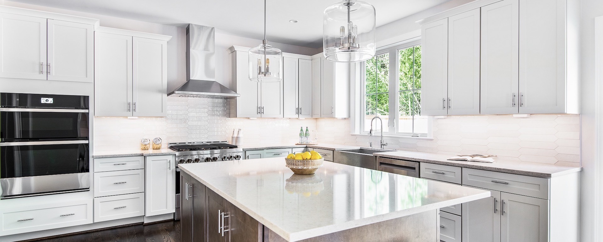 Kitchen – 1 – 6405 Wilmett Rd, Bethesda, MD 20817- Header Image